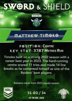 2024 NRL Traders Titanium - Sword & Shield #SS03 Matthew Timoko Back